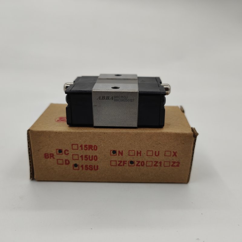BRC15SU滑块
